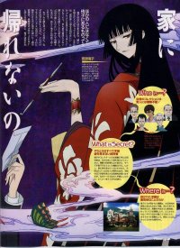 BUY NEW xxxholic - 12846 Premium Anime Print Poster
